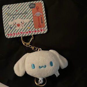 Cinnamoroll mini plush charm -NWT